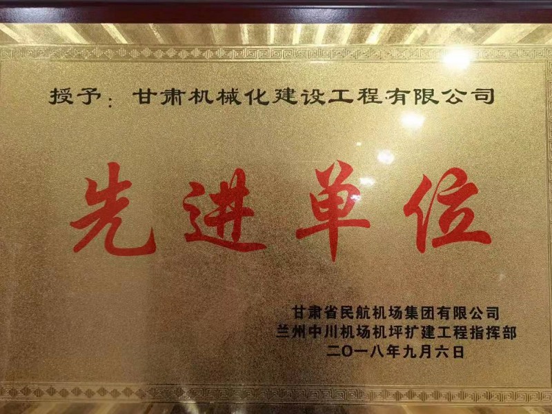 我司開(kāi)展匯算清繳專題培訓(xùn)