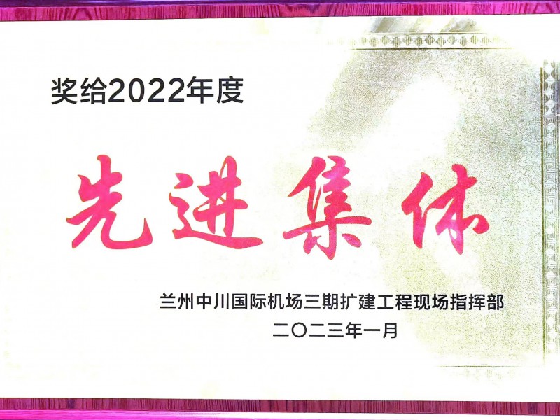 我司開(kāi)展匯算清繳專題培訓(xùn)