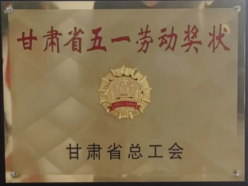 我司開(kāi)展匯算清繳專題培訓(xùn)