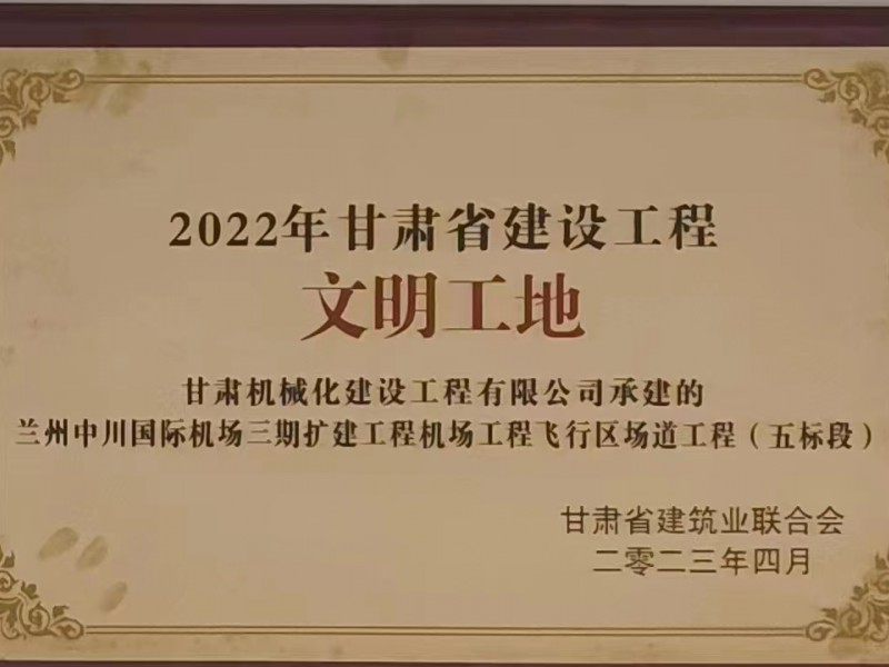 我司開(kāi)展匯算清繳專題培訓(xùn)