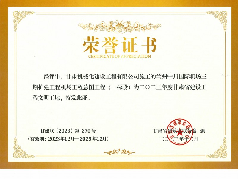 我司開(kāi)展匯算清繳專題培訓(xùn)