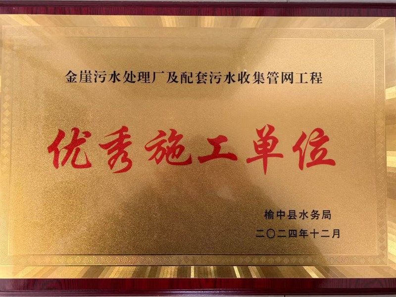 我司開(kāi)展匯算清繳專題培訓(xùn)